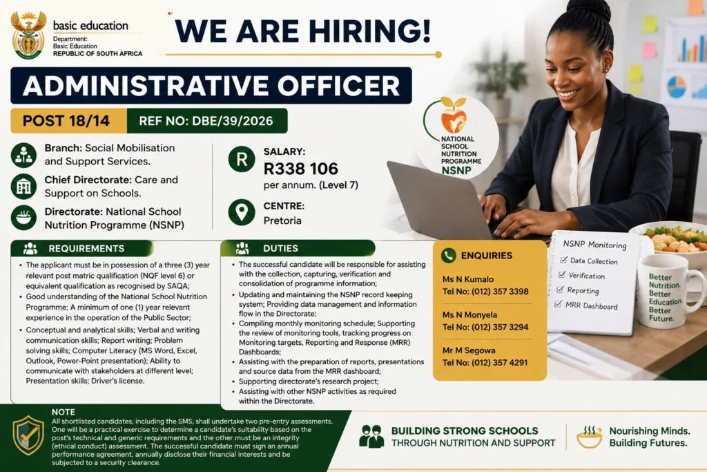 ADMINISTRATIVE OFFICER